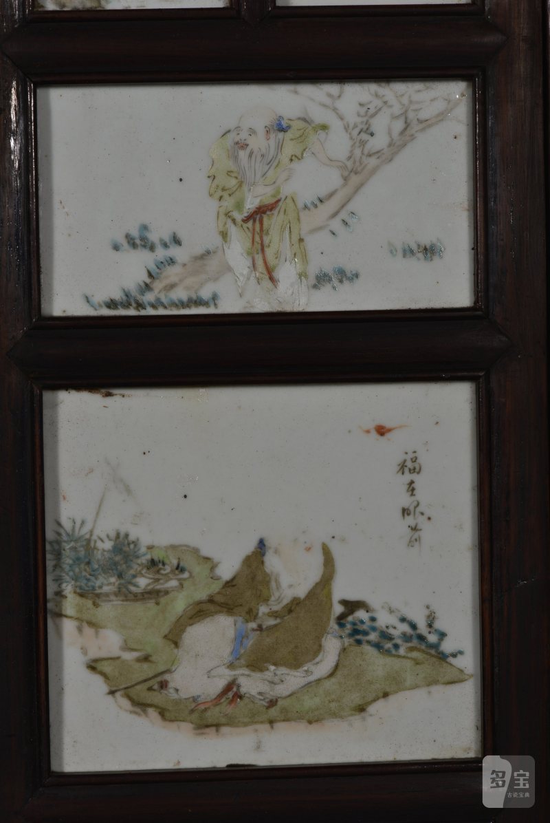 清光绪 罗炳荣浅绛彩屏风 - 图7